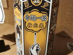 -太二酸菜鱼(群光广场店)