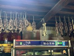 -阿葉农家饭店