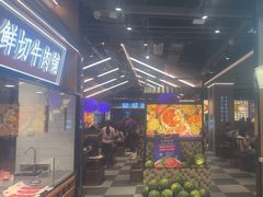 -重庆高老九火锅(吴中永旺店)