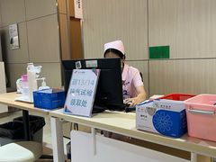 -美年大健康体检中心(红岭分院)