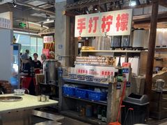 -五里关火锅(牛市口店)