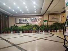 门面-关东文化园