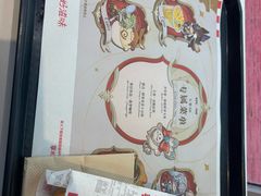 -肯德基(昆山开发区店)