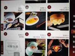 -隐庐·古法川菜(高新店)