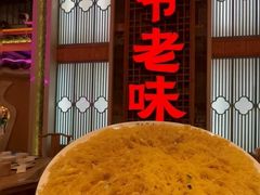 -巢爷老味(东方红店)