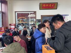 -铁东熏肉大饼铺老二马路黑牌子