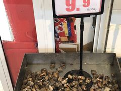 -花果山生鲜超市(浑河湾店)
