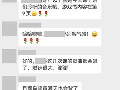 -美育儿童音乐舞蹈国际机构(浦东分校)