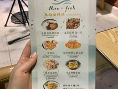 -渔太泰漓江小馆·广西融合菜(西街店)