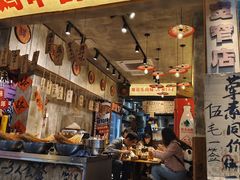 -嘉州鲜知味钵钵鸡(奎星楼店)