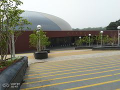 门面-国家大剧院