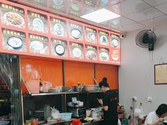 -许佳后安粉汤店