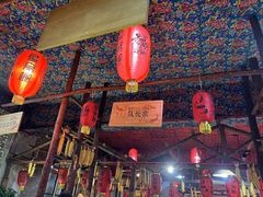 -鱼窝棚柴火铁锅炖(富山屯店)