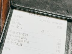 -御潮轩·经典潮菜