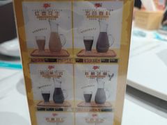 -渔码头食府·20年蓬莱老字号(登州路店)