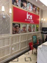 -玛瑞莎·儿童·亲子摄影(越秀店)