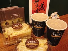 -就爱丰盛号(士林店)