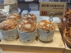 -方炉·天然食材面包店(青秀店)