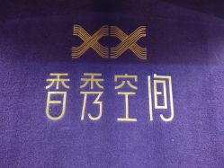 -香秀空间科技抗衰·美容中心