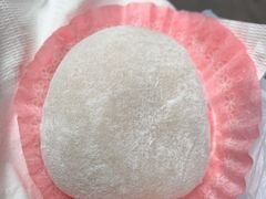 -澳门长洲糯米糍(柯打苏沙街店)