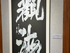 -大连美术馆