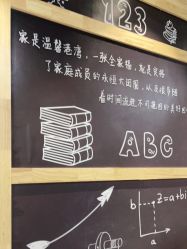 点击看大图 -小阿福儿童摄影(光谷时代广场店)
