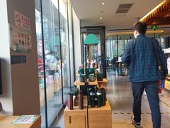 -星巴克(首钢店)
