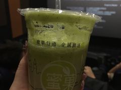 -蜜菓MY·GIRL(北国二期店)