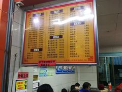 -舒记粉店(七星路店)