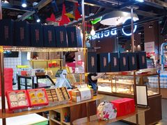 零售区-BC烘焙伴手礼(新光天地店)