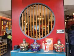 -1078號老北京涮肉(松柏店)