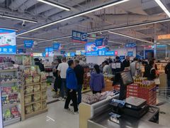 -开元商城(西旺店)