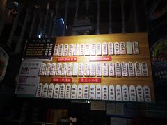 -腔调面(斜土路店)