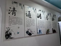 -雅诗迪·美甲美睫纹绣养生美容院