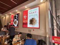 -百味地锅鸡(铜山路店)