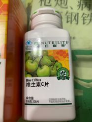-安利上海体验馆