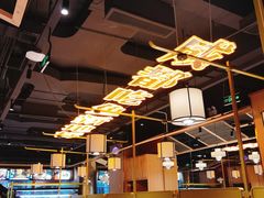 大堂-吃城都·鱼蛙火锅(西玉龙街店)