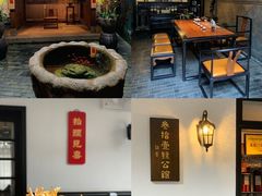 -31号公馆(黄兴广场白果园店)