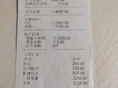 -美联众合动物医院·24h转诊中心