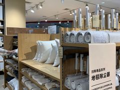 -MUJI无印良品(天河领展广场店)
