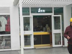 门面-1点点(银座和谐广场店)