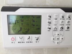 -贵阳和美妇产医院