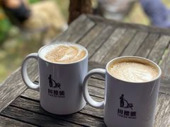 拿铁-田德能咖啡博物馆