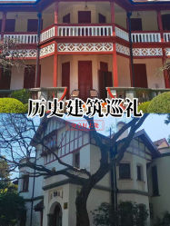 -丁香花园申粤轩·宴会厅