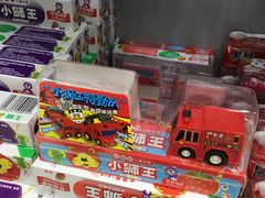 -大润发(浒关店)