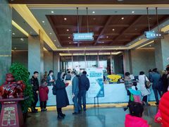 -星河湾温泉洗浴酒店