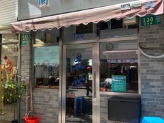 -蘭心餐厅(进贤路店)
