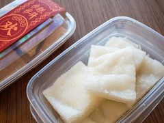 伦教糕-欢姐伦教糕(北海大道北店)