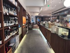 -BAKER&SPICE(安福路店)