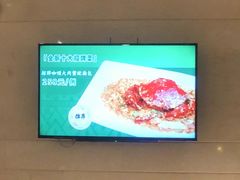 -金厨泰国餐厅·全泰籍厨师料理(拱北店)